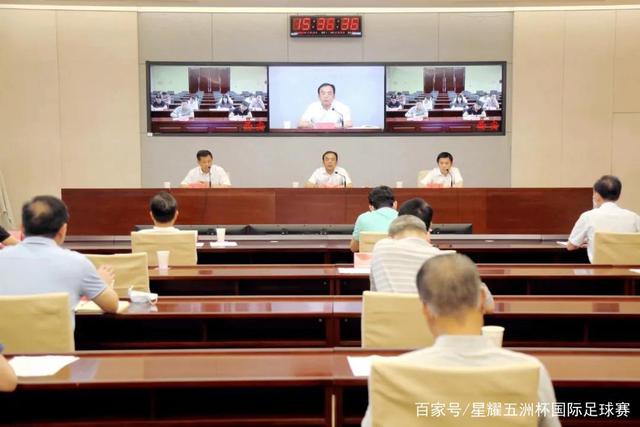 JXF吉祥坊-WELLBET (国际)唯一官方网站APP界面展示